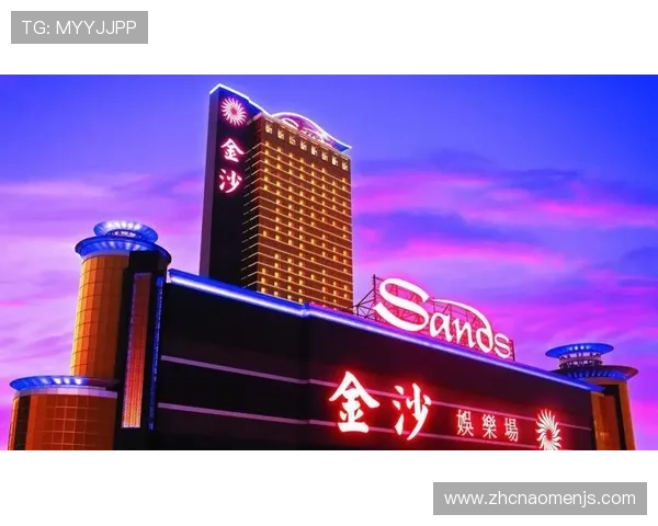 澳门金沙备用网址多平台支持，手机电脑皆可轻松登录畅玩