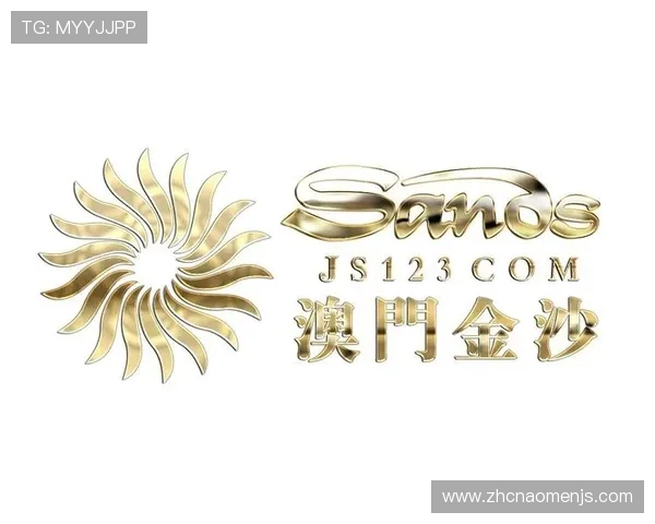 澳门金沙官方平台网站用户常见问题及解决方案全面解析