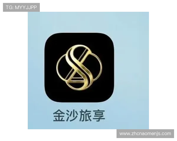 金沙娱乐官网入口最新入口地址，便捷安全的线上娱乐新体验