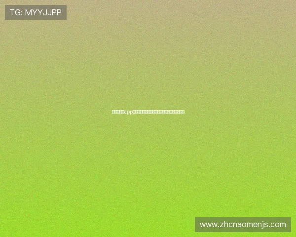 金沙娱乐城app如何保障玩家资金安全,专业安全措施全面介绍 金沙娱乐城app如何保障玩家资金安全,专业安全措施全面介绍