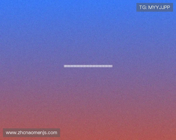 澳门金沙在线登录平台最新版本上线,提供多样化游戏选择与优质服务保障 澳门金沙在线登录平台最新版本上线,提供多样化游戏选择与优质服务保障