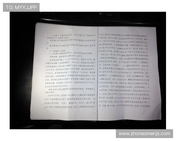 选择金沙娱乐场的五大理由，体验公平公正的游戏环境和专业的技术支持