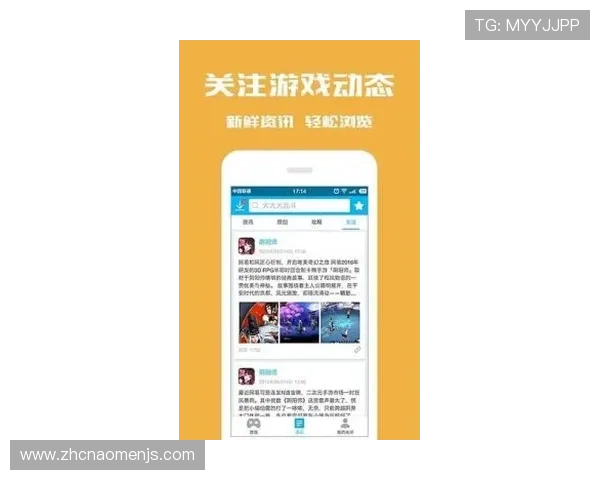 金沙app下载大厅最新政策对玩家的影响及应对策略，助你轻松应对政策变化