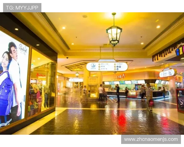 金沙娱乐城在线地址官方最新入口，提供全天候稳定连接保障用户体验