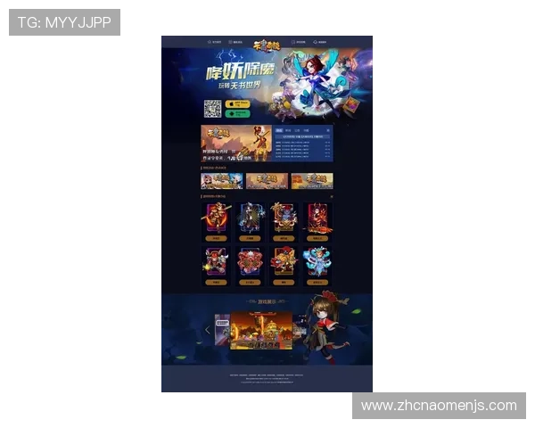 金沙娱乐游戏官网最新登录入口，提供安全稳定的游戏体验与丰富的娱乐内容