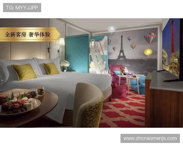 金沙度假区内最受欢迎的住宿酒店与特色客房推荐