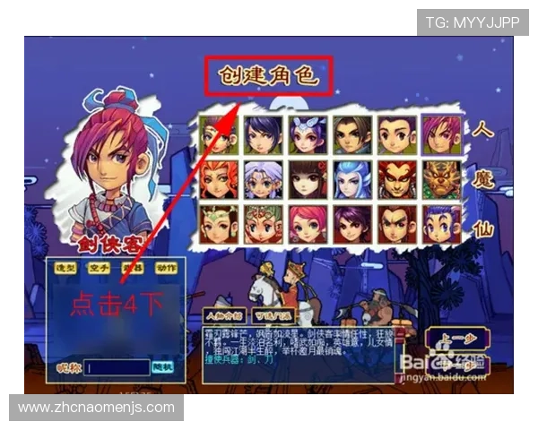 金沙娱乐网页版登录指南,详细步骤帮助新手快速顺利进入游戏大厅 金沙娱乐网页版登录指南,详细步骤帮助新手快速顺利进入游戏大厅