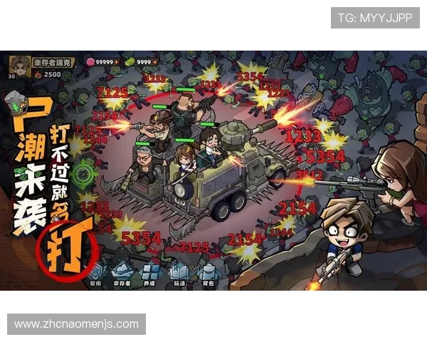 金沙官网下载官方平台提供最全最新的游戏下载资源与安全保障指南