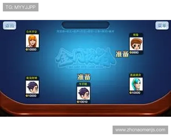 金沙游戏app大厅官方版入口官方授权,保障玩家权益的优质游戏平台