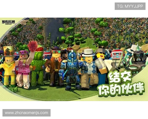 金沙游戏手机版界面清新，带来极佳的视觉体验