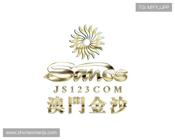 金沙澳门在线最新优惠活动不断更新，优质客服全天在线为你提供贴心服务，尽享尊贵体验