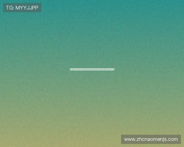 澳门巴黎人真人版游戏安全保障措施详解保障玩家资金与信息安全