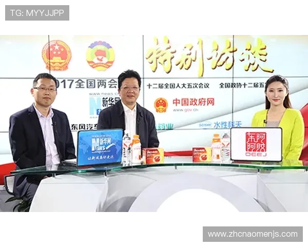 澳门总统集团官网提供最新的企业新闻、产品信息及行业动态，帮助用户第一时间掌握澳门总统的最新发展动态